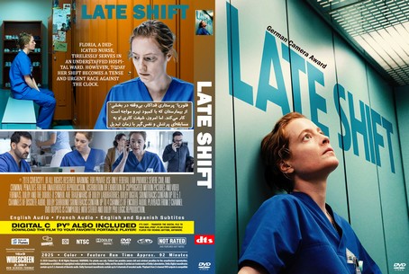 Late Shift 2025