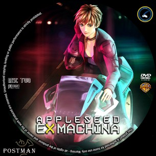 Appleseed Ex Machina 2007