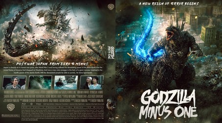 Godzilla Minus One 2023