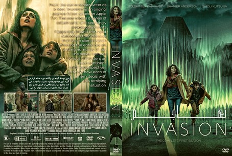Invasion1 Season 1