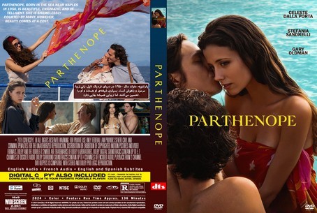 Parthenope 2024