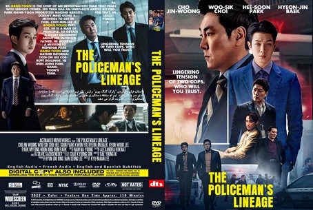 The Policeman's Lineage 2022