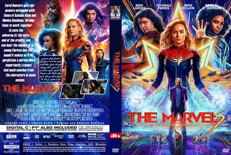 The Marvels 2023