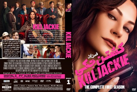 Kill Jackie Season 1