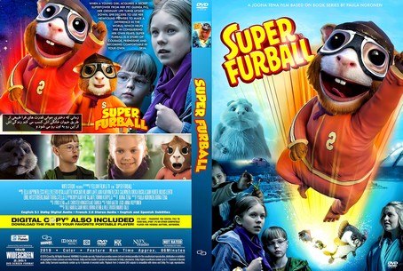 Super Furball 2019