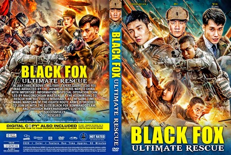 Black Fox Ultimate Rescue 2022