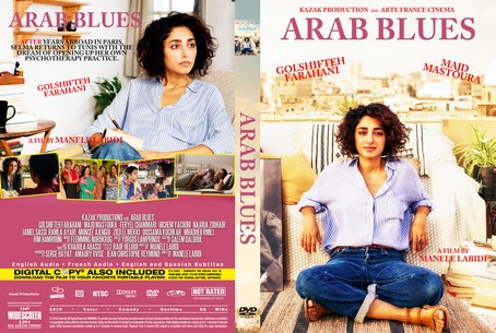 Arab Blues 2019