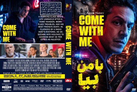 Come with Me 2026