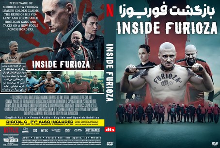 Inside Furioza 2025