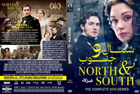 North & South Season 1 Elisabeth Gaskell's North and South