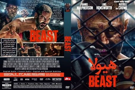Beast 2026