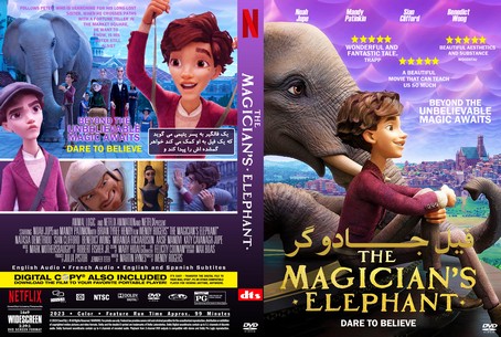 The Magician's Elephant 2023