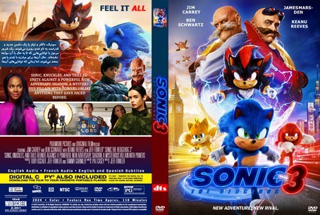 Sonic the Hedgehog 3 2024