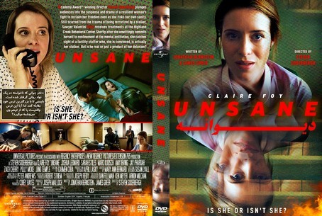 Unsane 2018