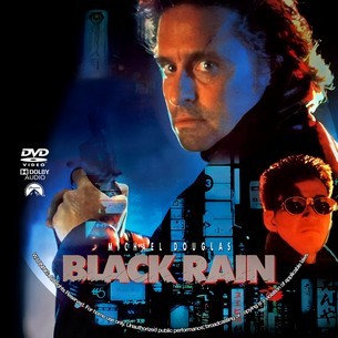 Black Rain 1989
