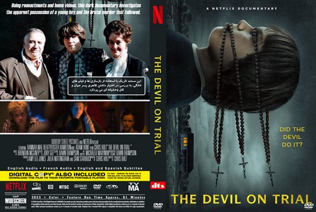 The Devil on Trial 2023