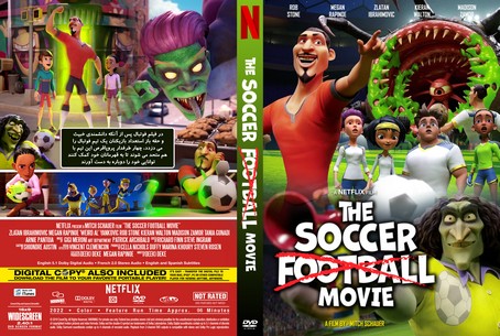 The Soccer Football Movie 2022
