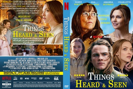 Things Heard & Seen 2020
