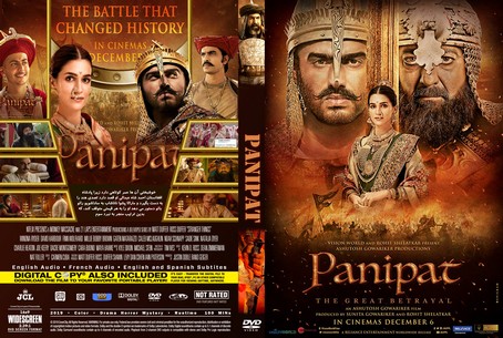 Panipat 2019