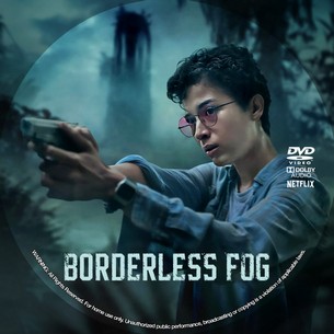 Borderless Fog 2024