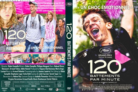120 BPM 2017