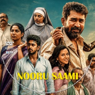 Nooru Saami 2026