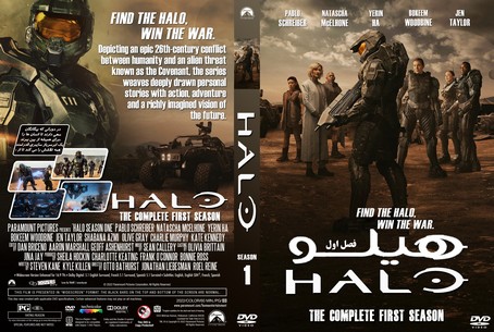 Halo Season 1