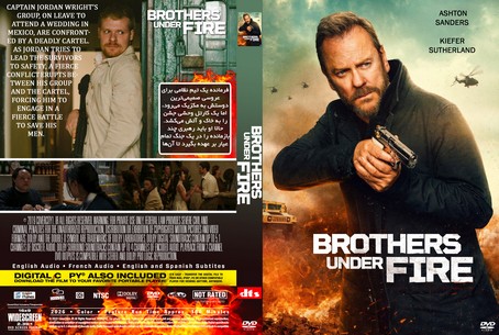 Brothers Under Fire 2026