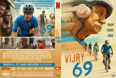 Vijay 69 2024