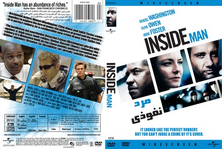Inside Man