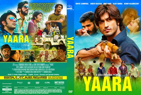 Yaara 2020