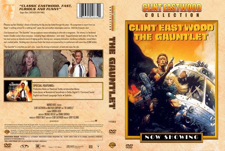 The Gauntlet 1977