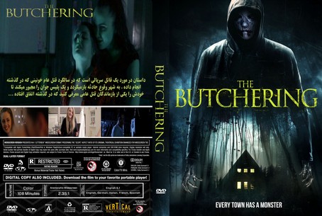 The Butchering 2018