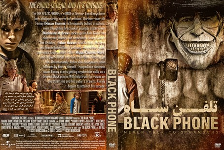 The Black Phone 2022