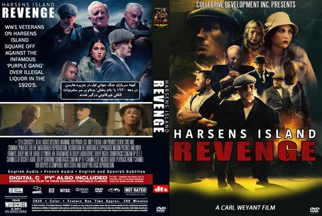 Harsens Island Revenge 2025