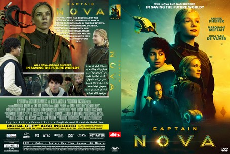 Captain Nova 2021