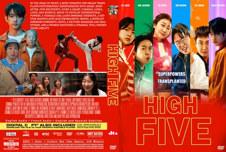 High Five 2025