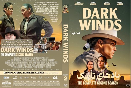 Dark Winds Season 2