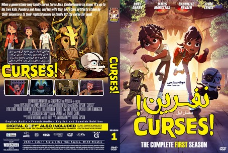 Curses! Season 1