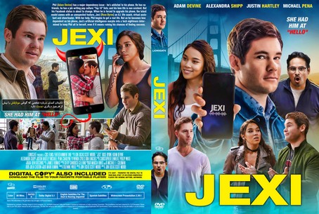 jexi 2019