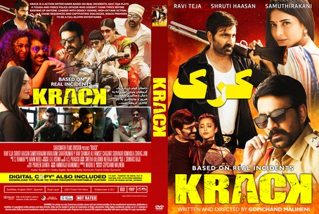 Krack 2021