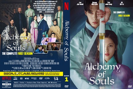 Alchemy of Souls Season 1-2