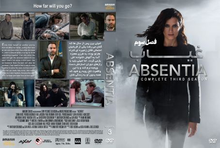 Absentia Season 3