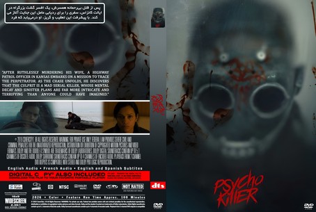 Psycho Killer 2026