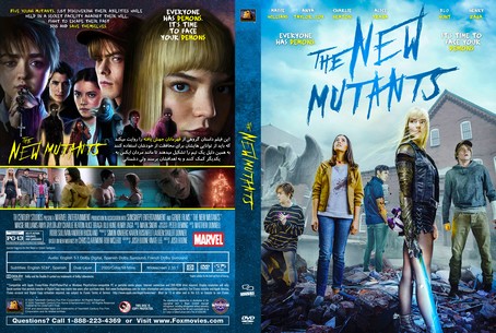 The New Mutants 2020