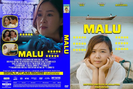 Malu 2020