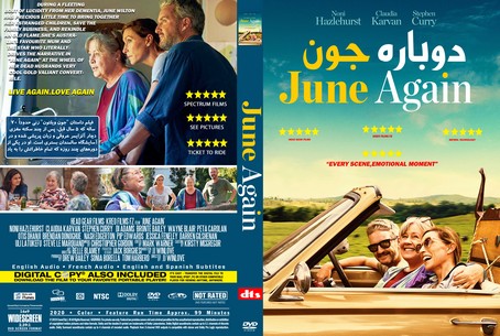 June Again 2020