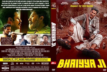 Bhaiyya Ji 2024