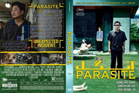 Parasite 2019
