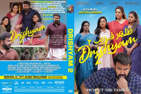 Drishyam 2 2021